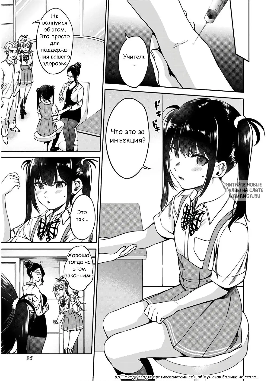 Page 15.000