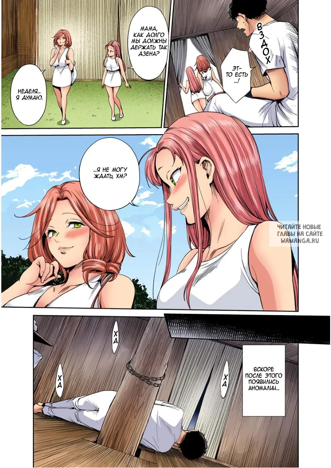 Page 15.000