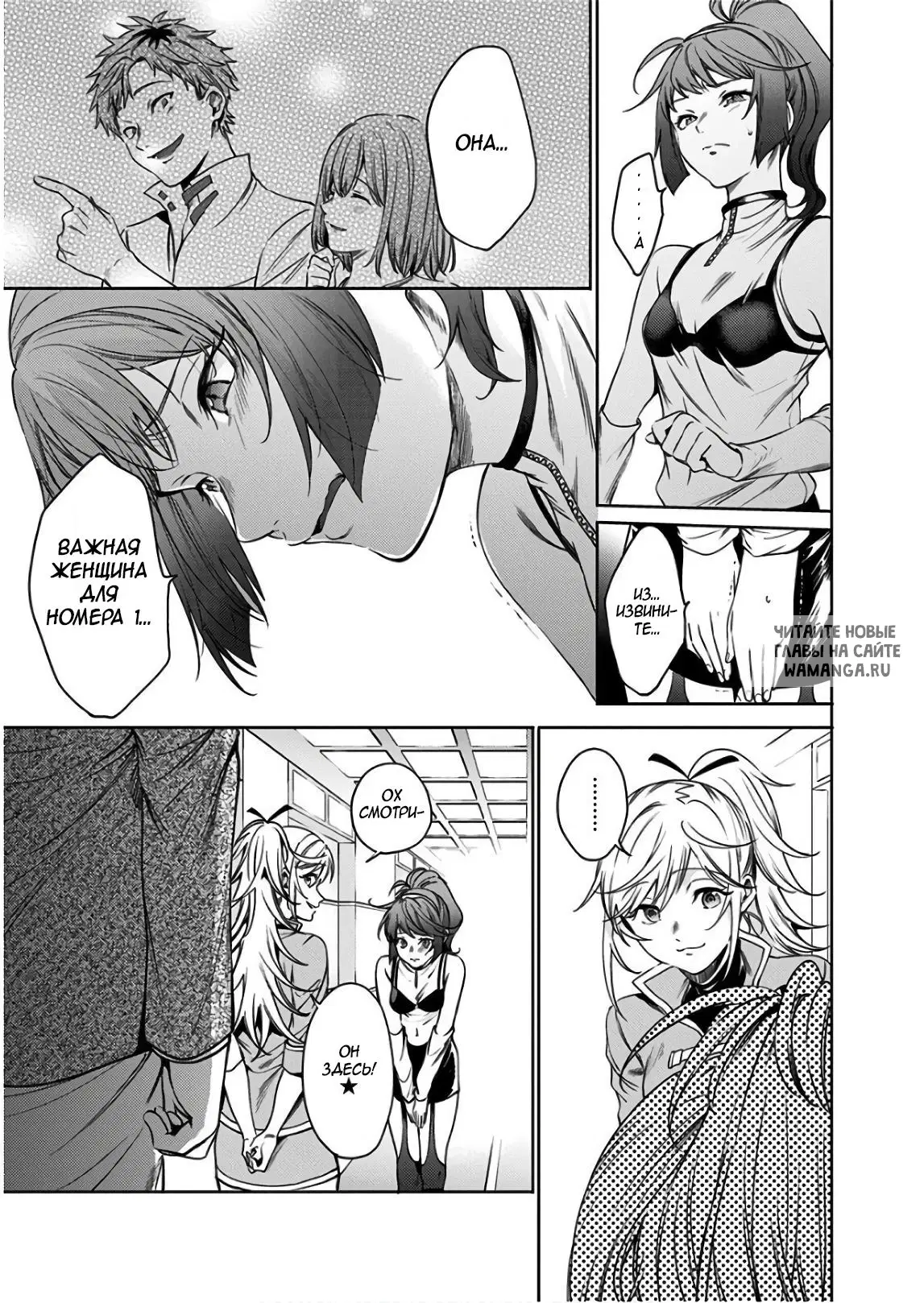 Page 15.000