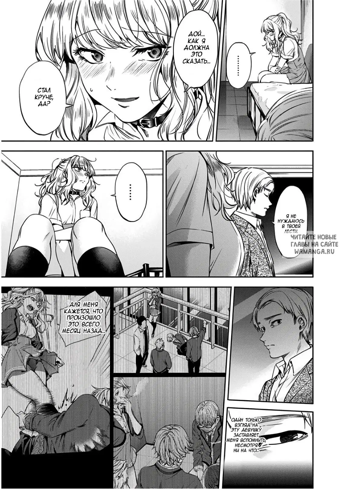 Page 15.000