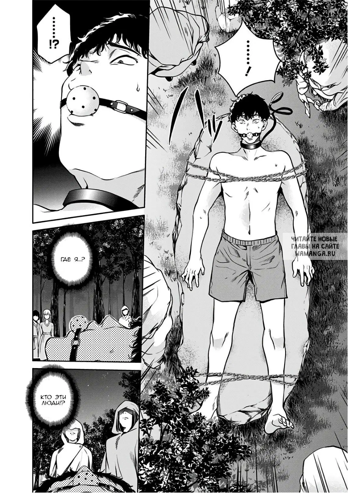 Page 16.000