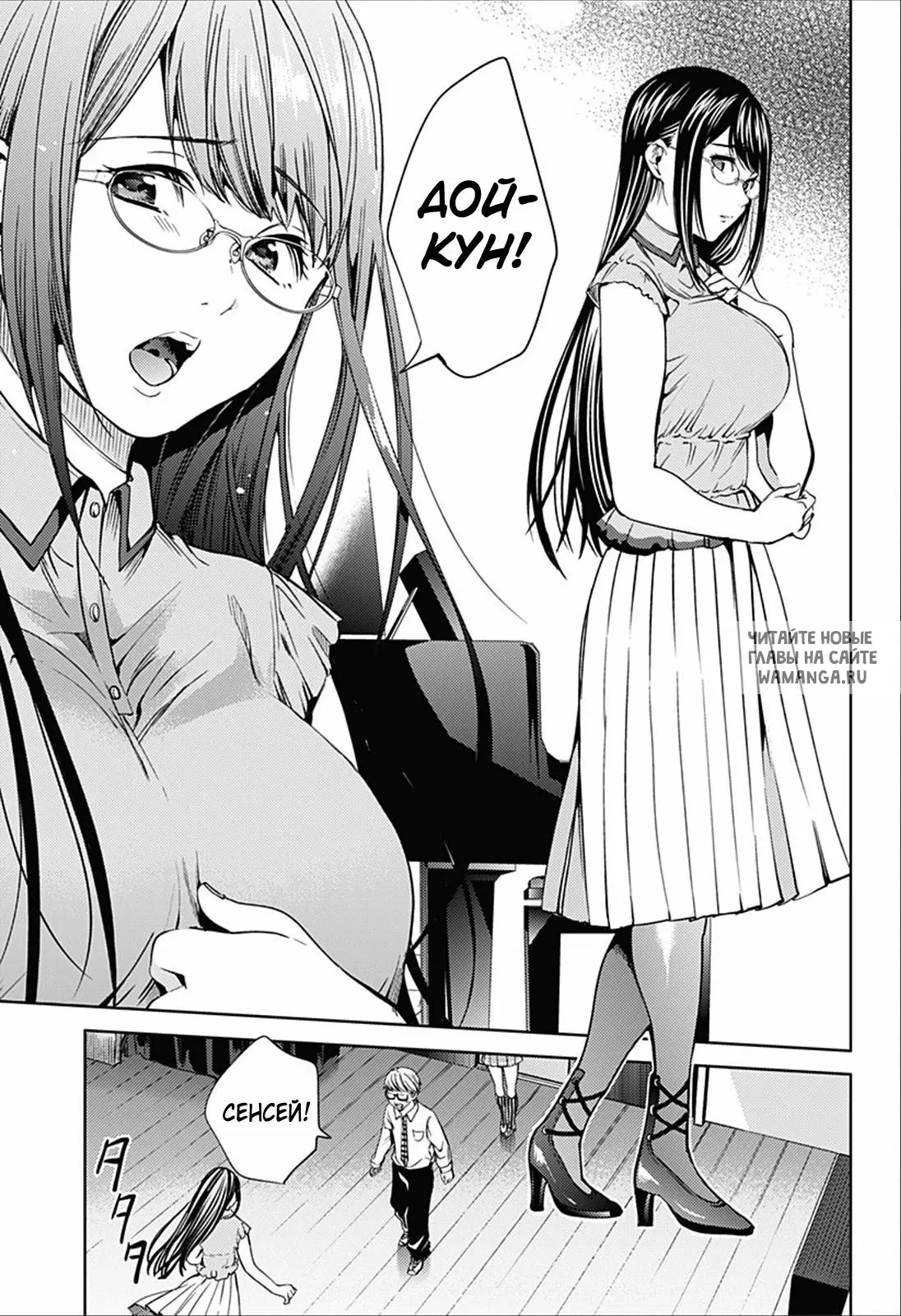 Page 16.000