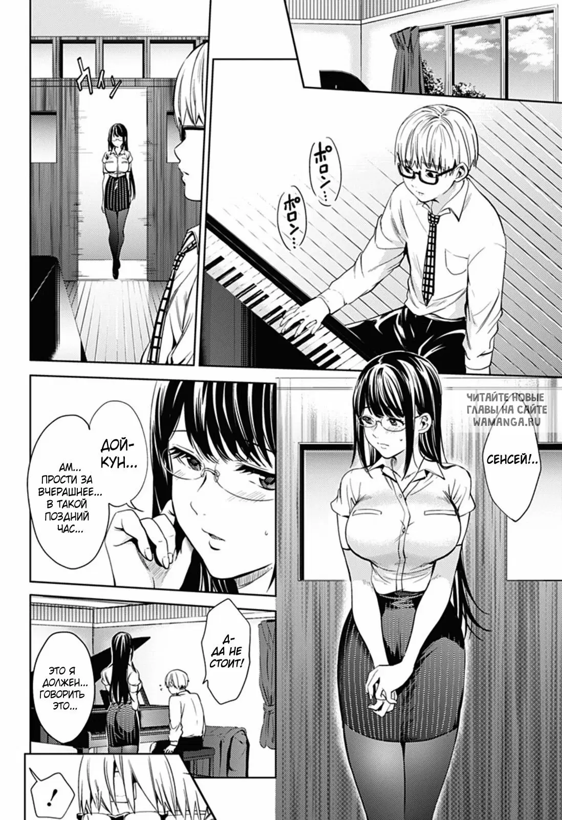 Page 16.000