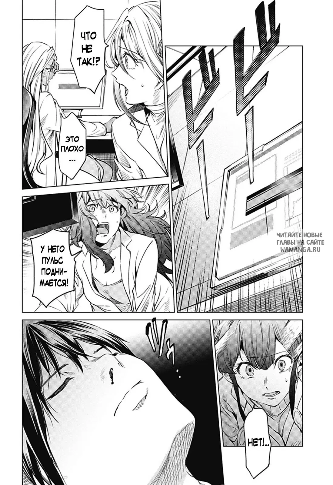 Page 16.000
