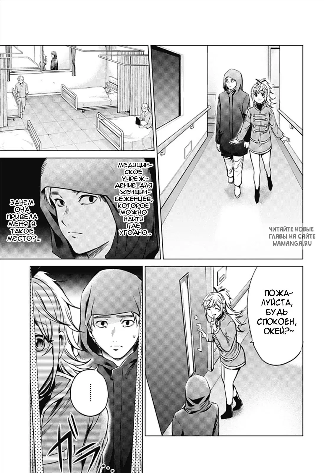 Page 16.000
