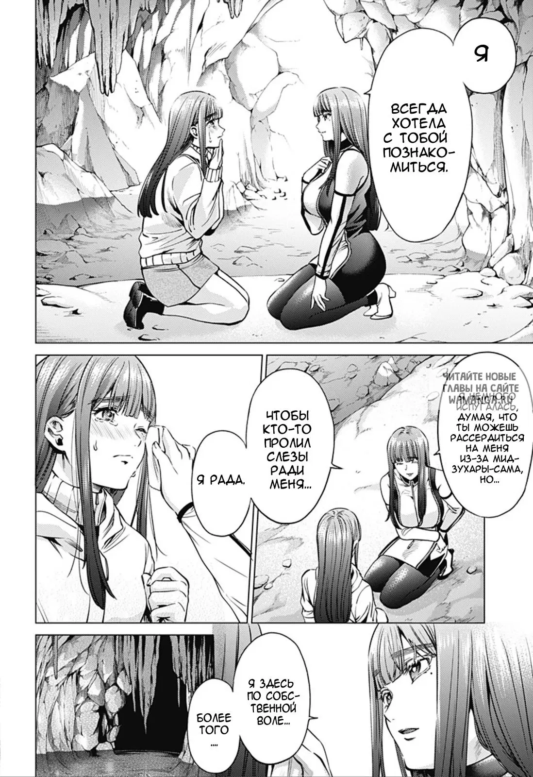 Page 16.000