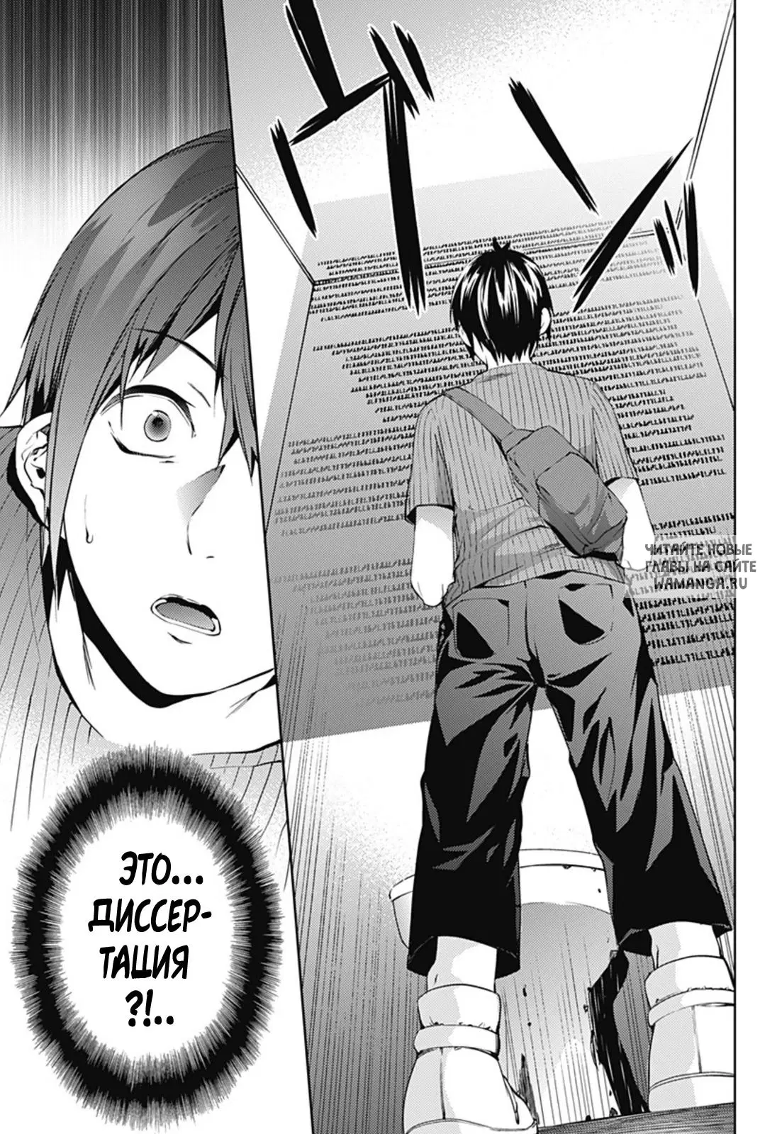 Page 17.000