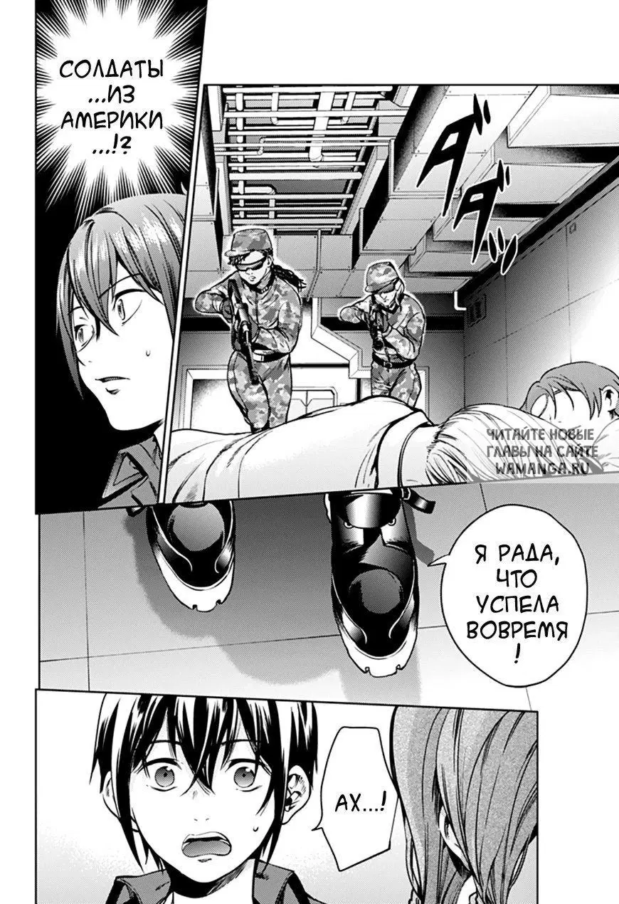 Page 17.000