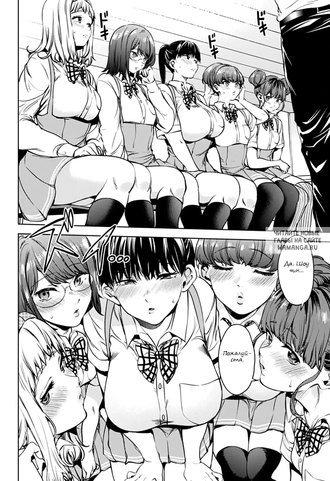 Page 17.000