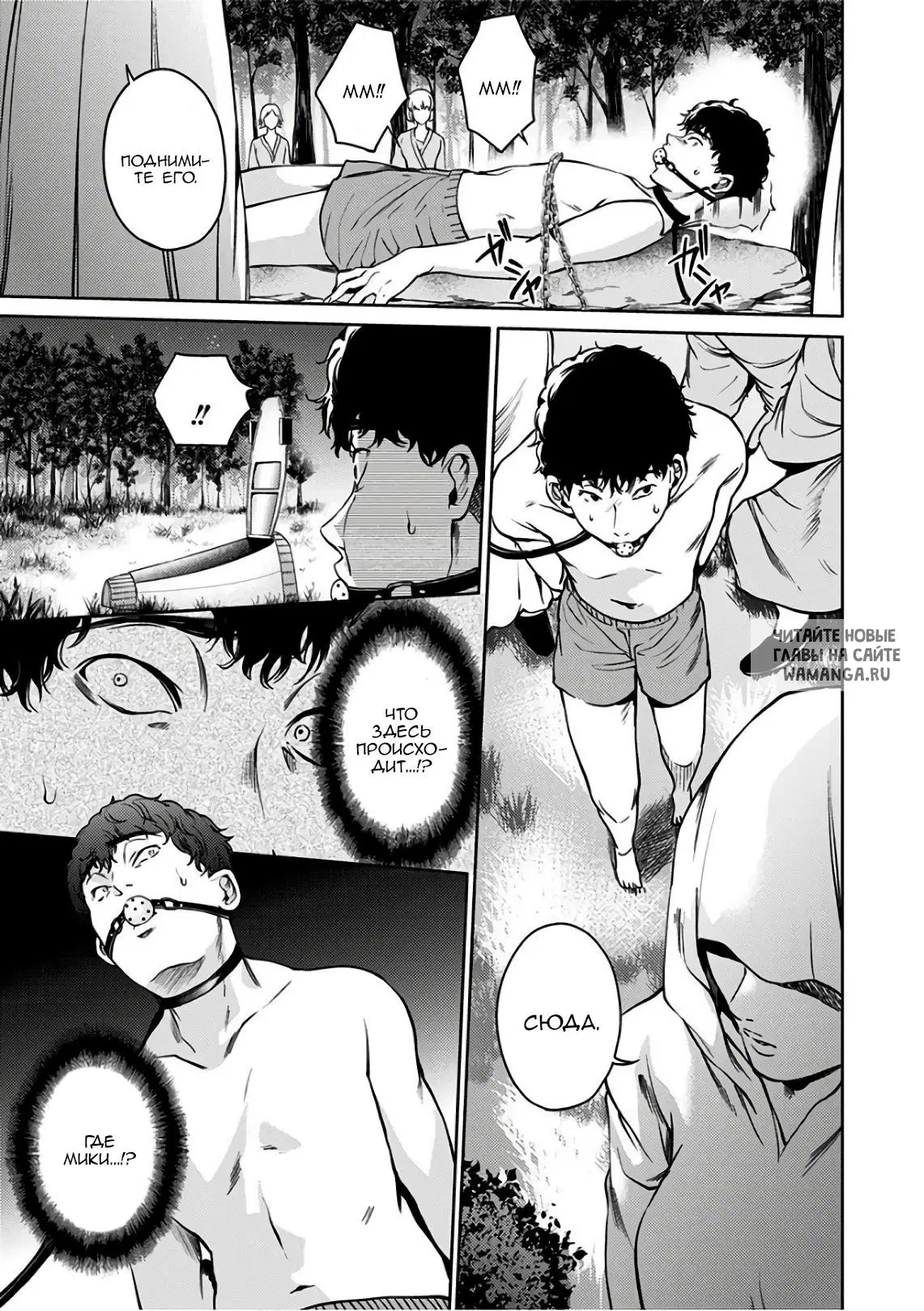 Page 17.000
