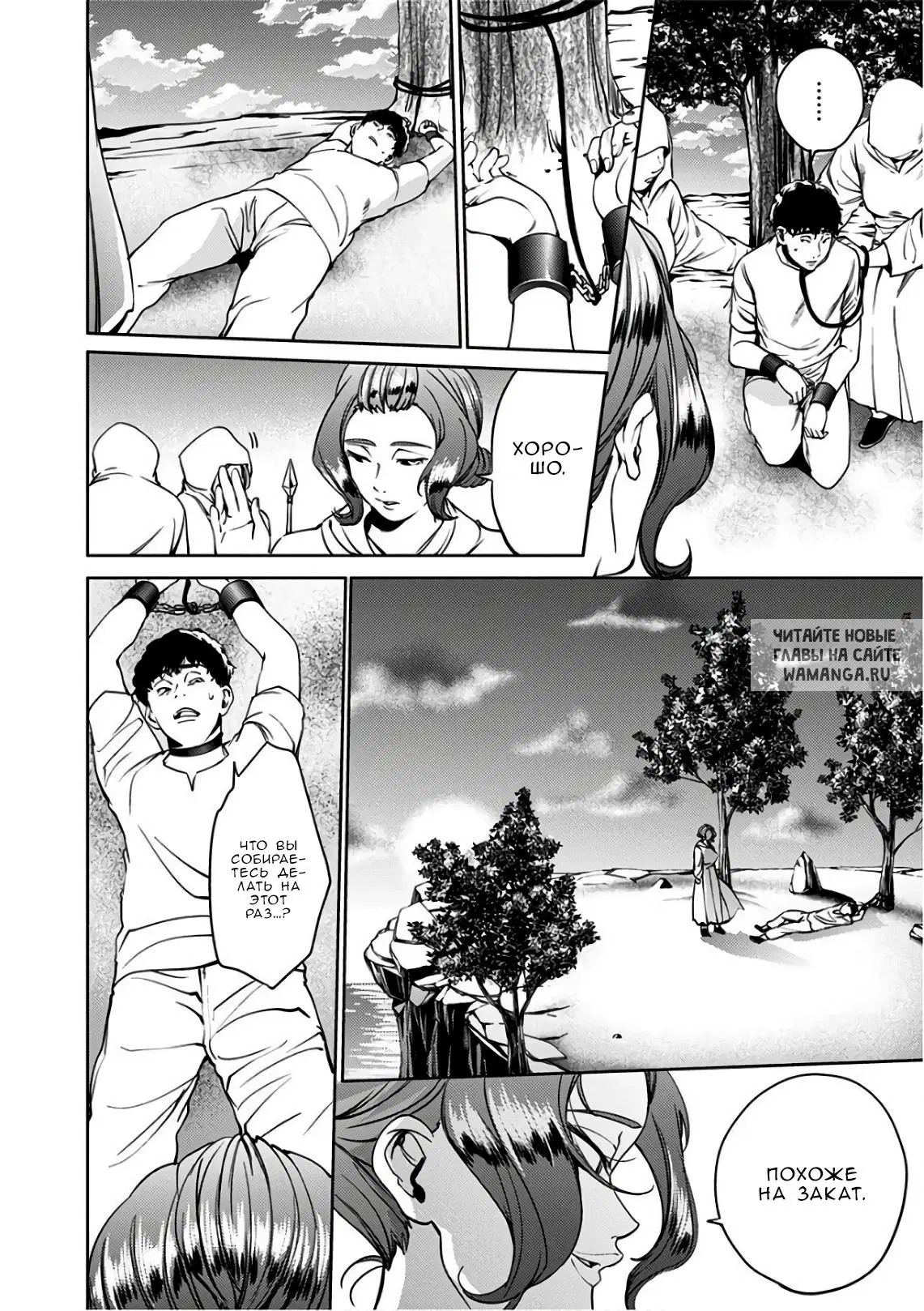 Page 17.000