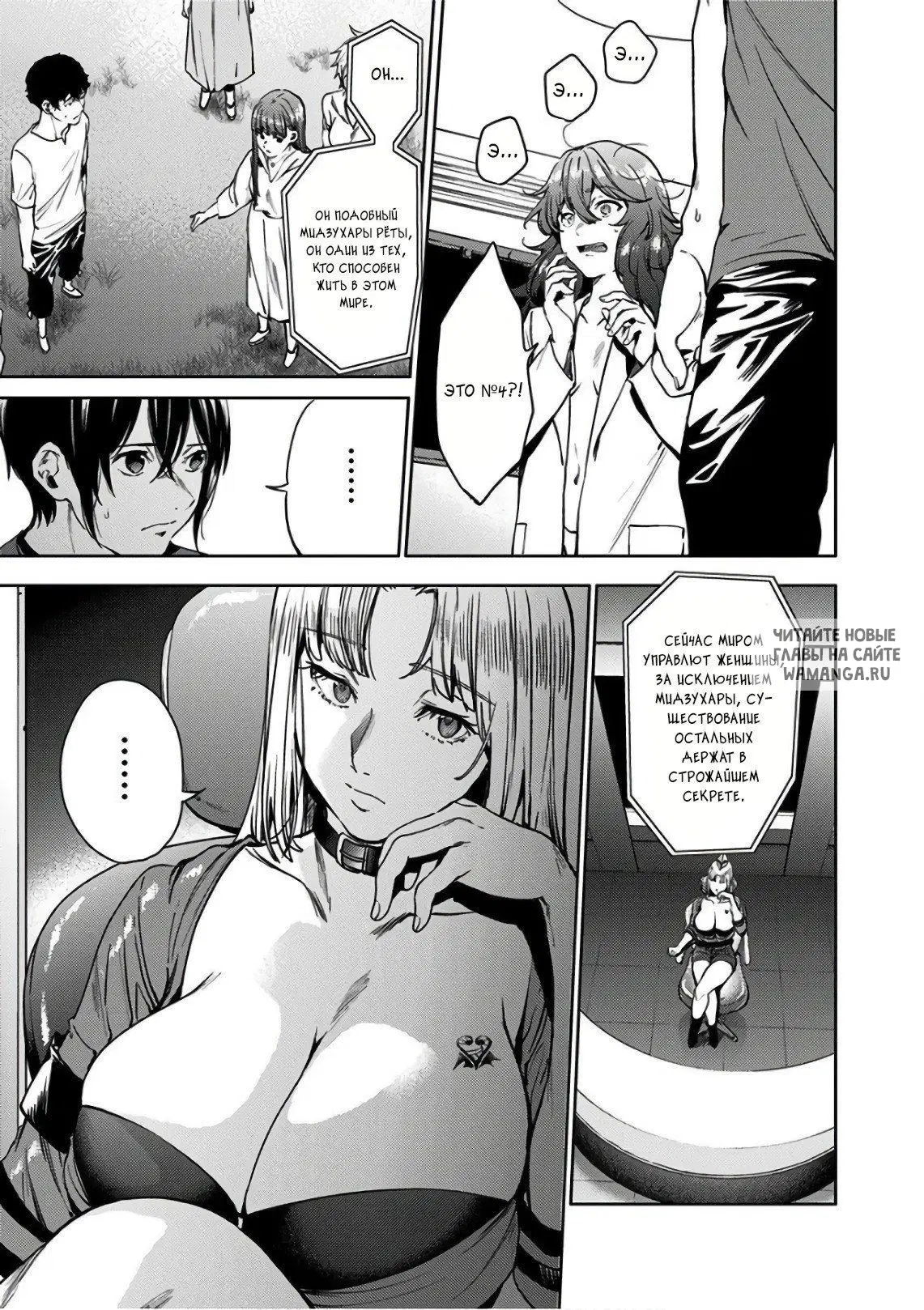 Page 17.000
