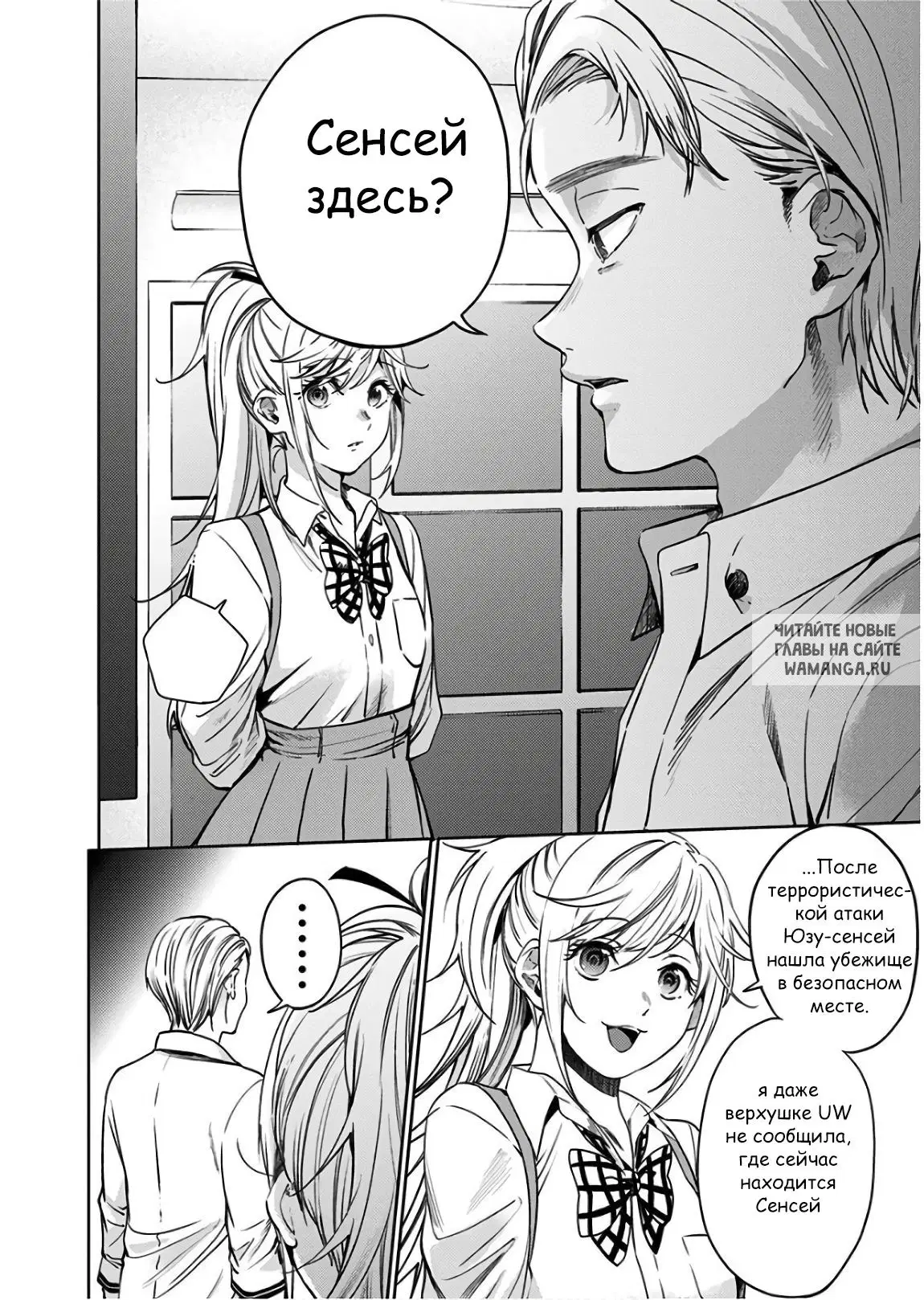 Page 17.000