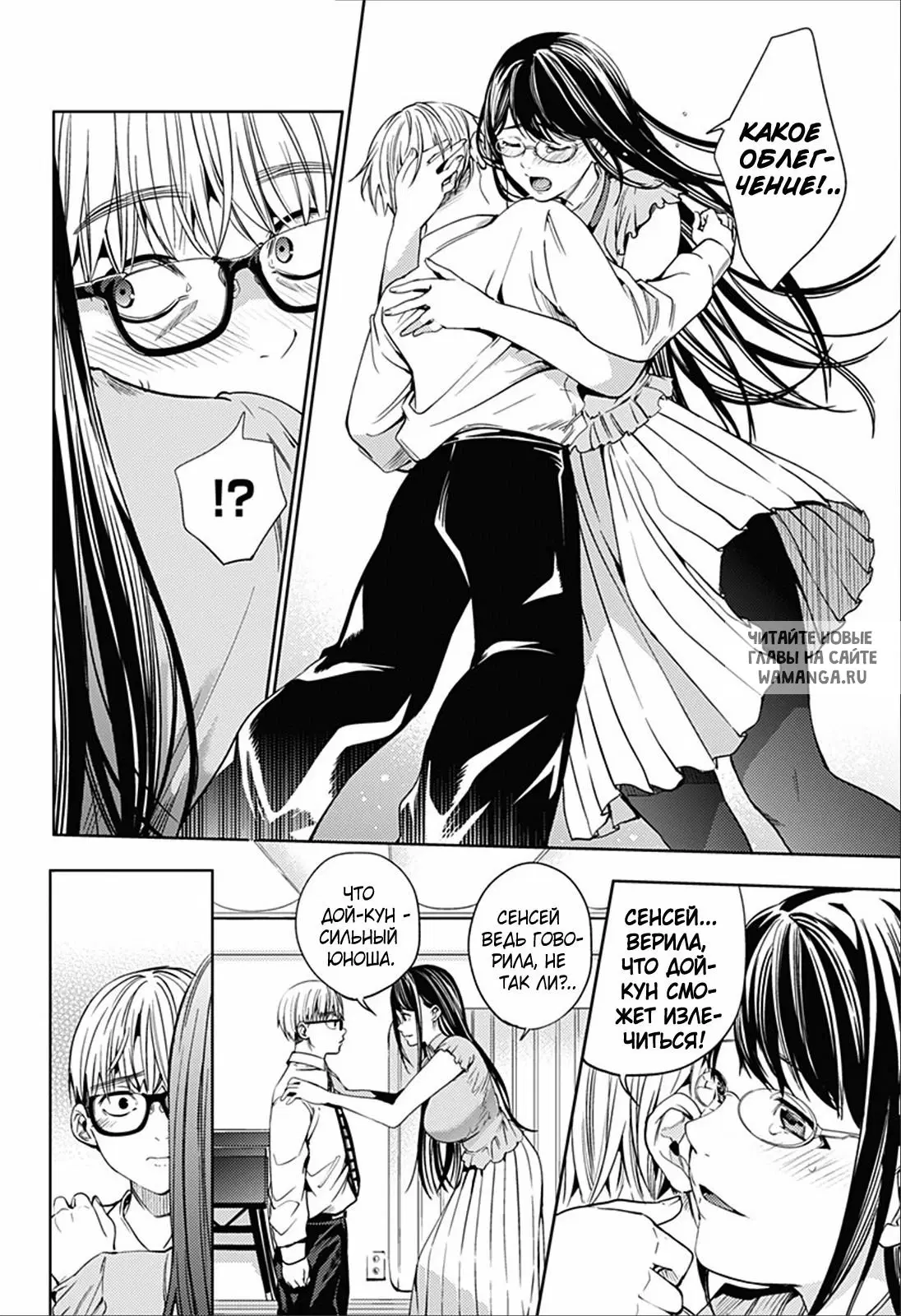Page 17.000
