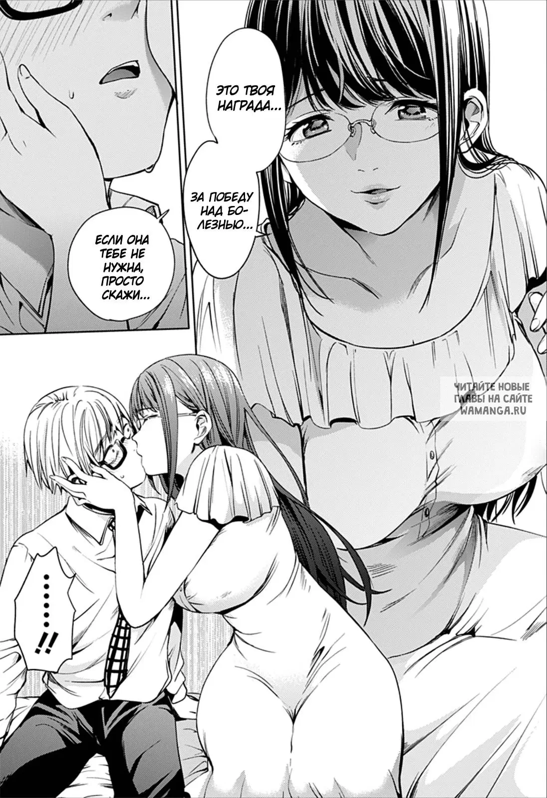 Page 17.000