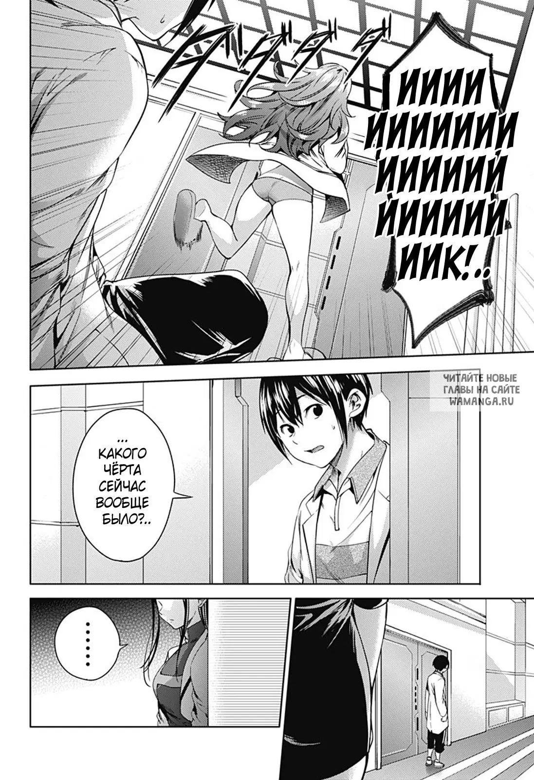 Page 17.000