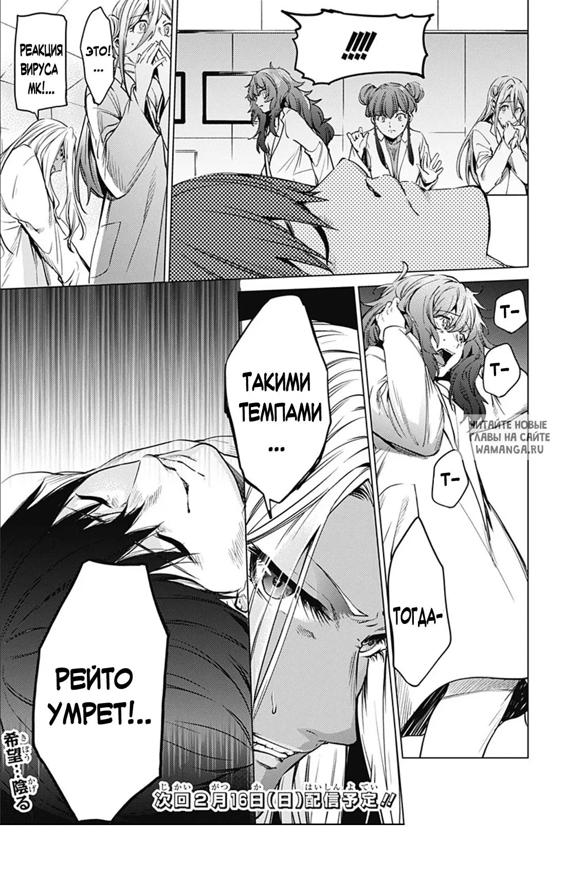 Page 17.000