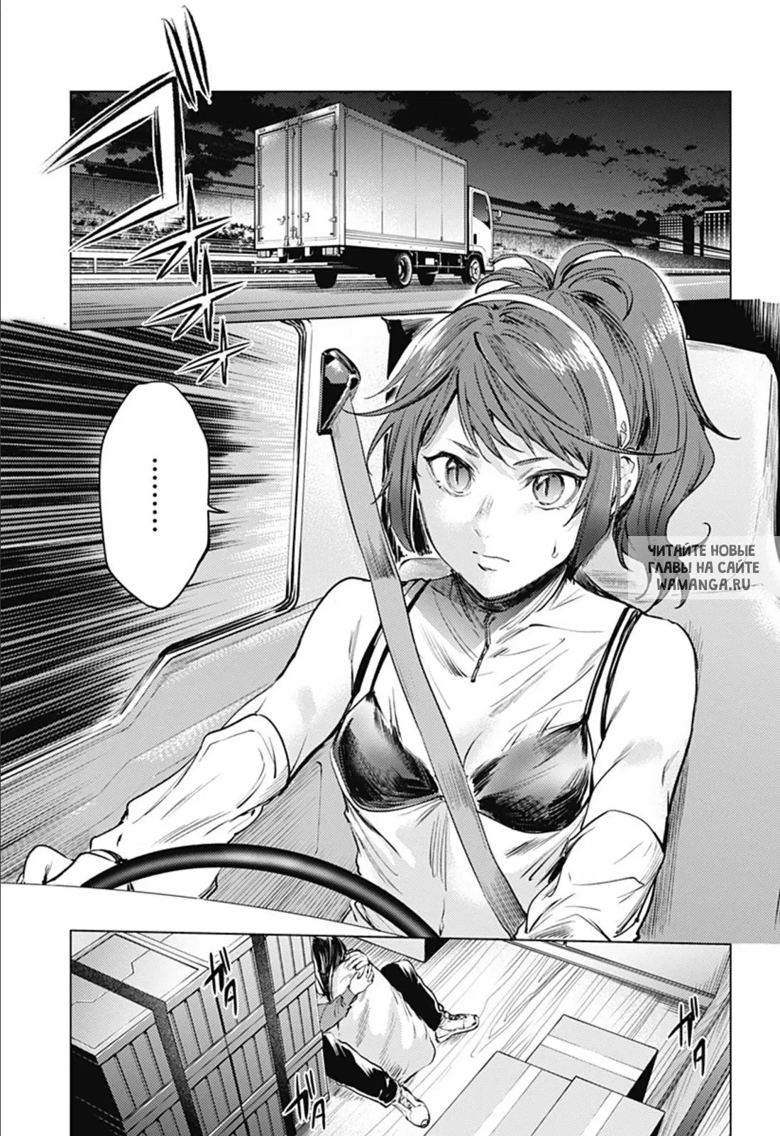 Page 17.000