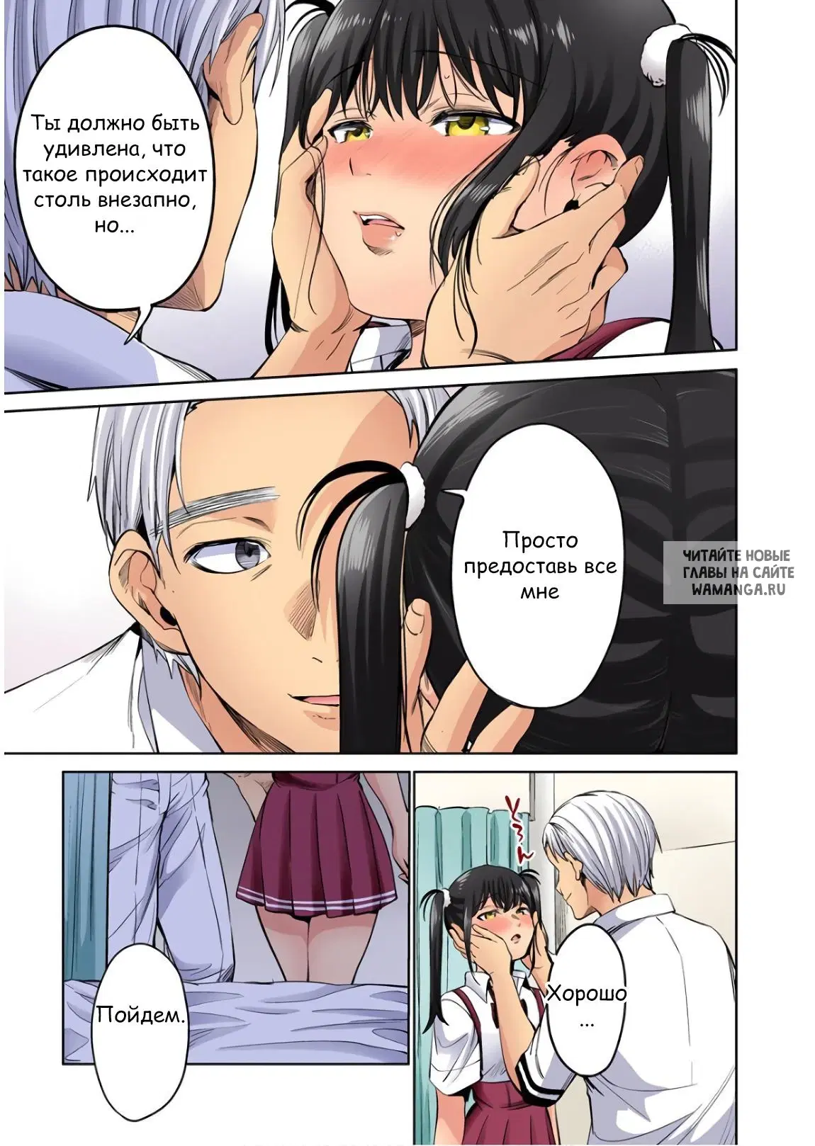 Page 17.000