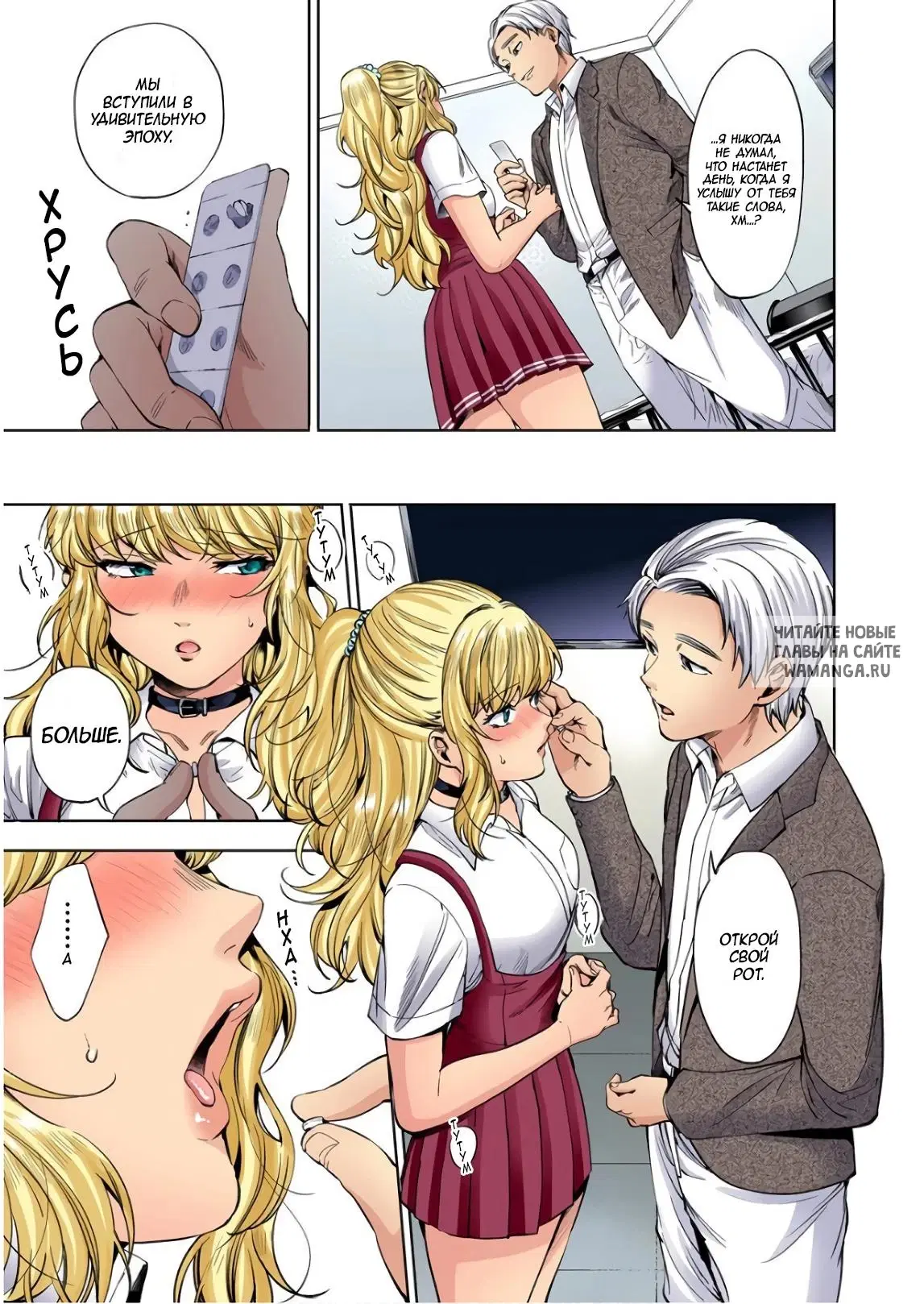 Page 17.000