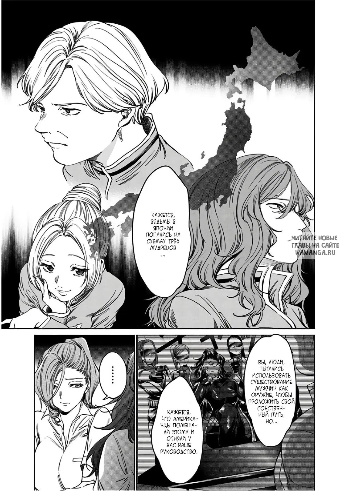 Page 17.000