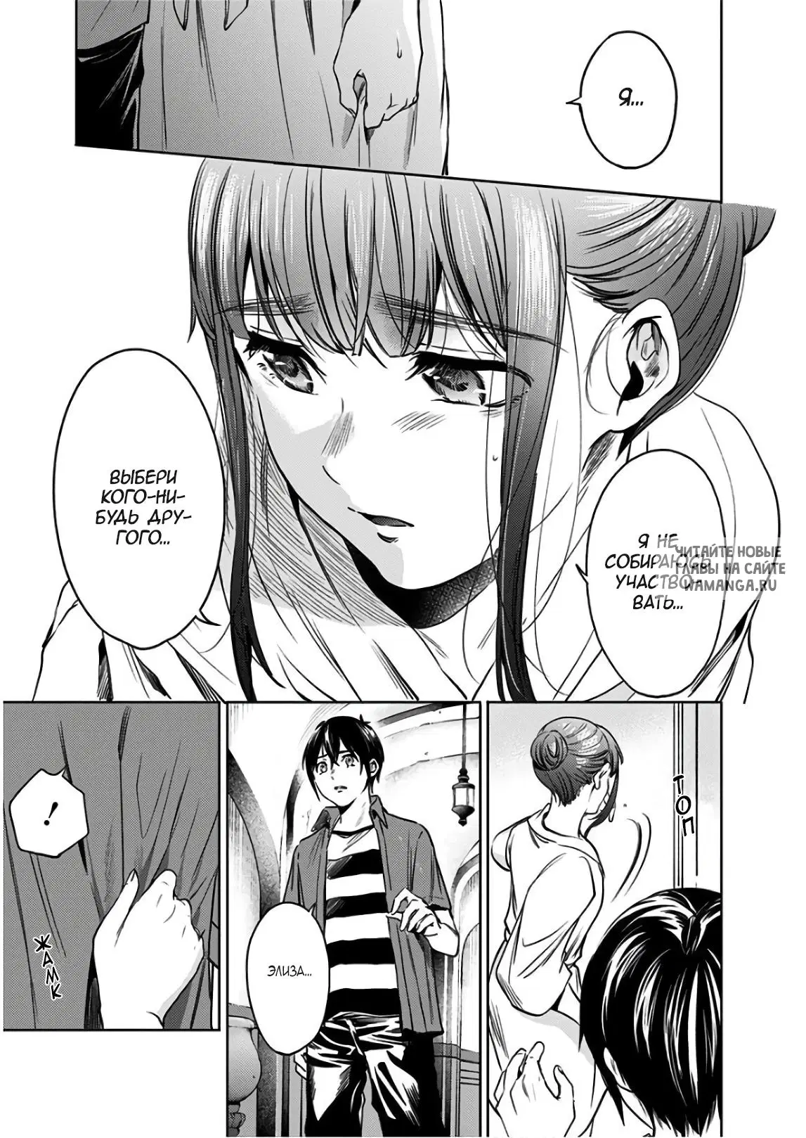 Page 17.000