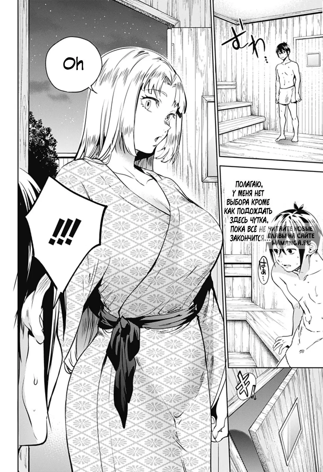 Page 18.000