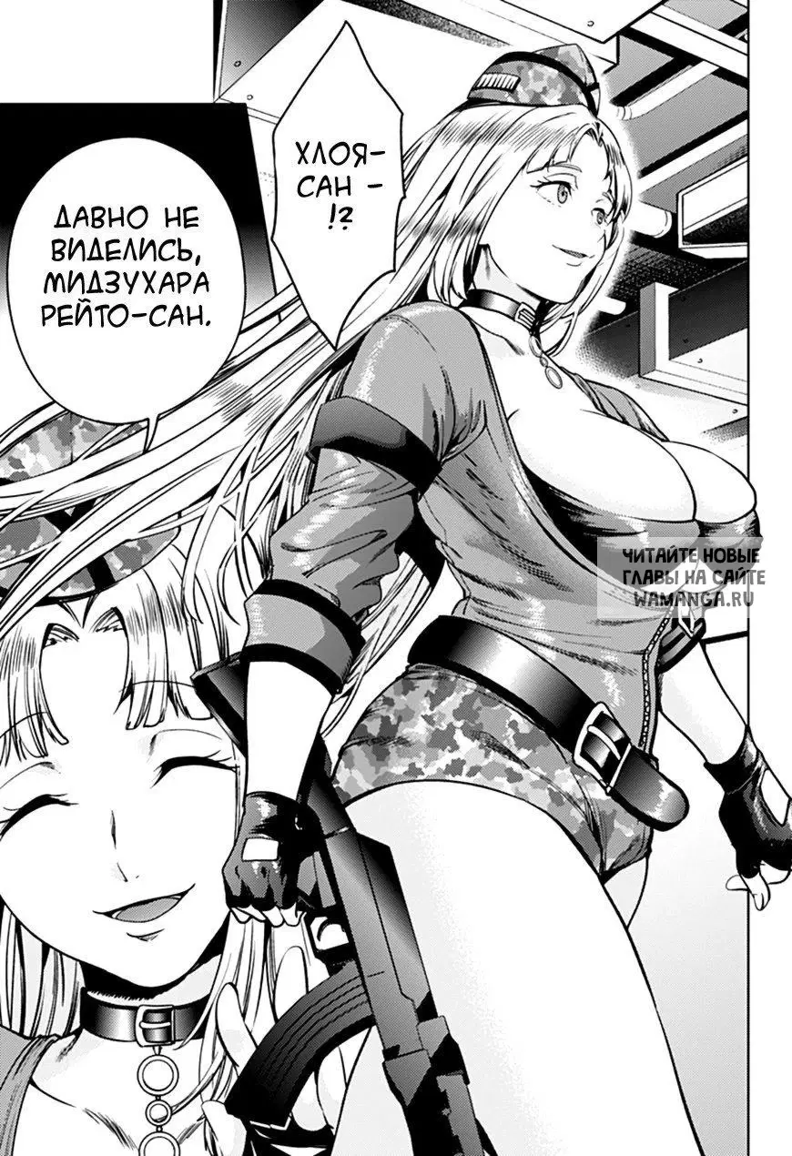 Page 18.000
