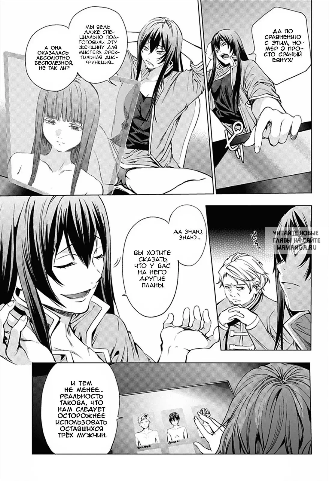 Page 18.000