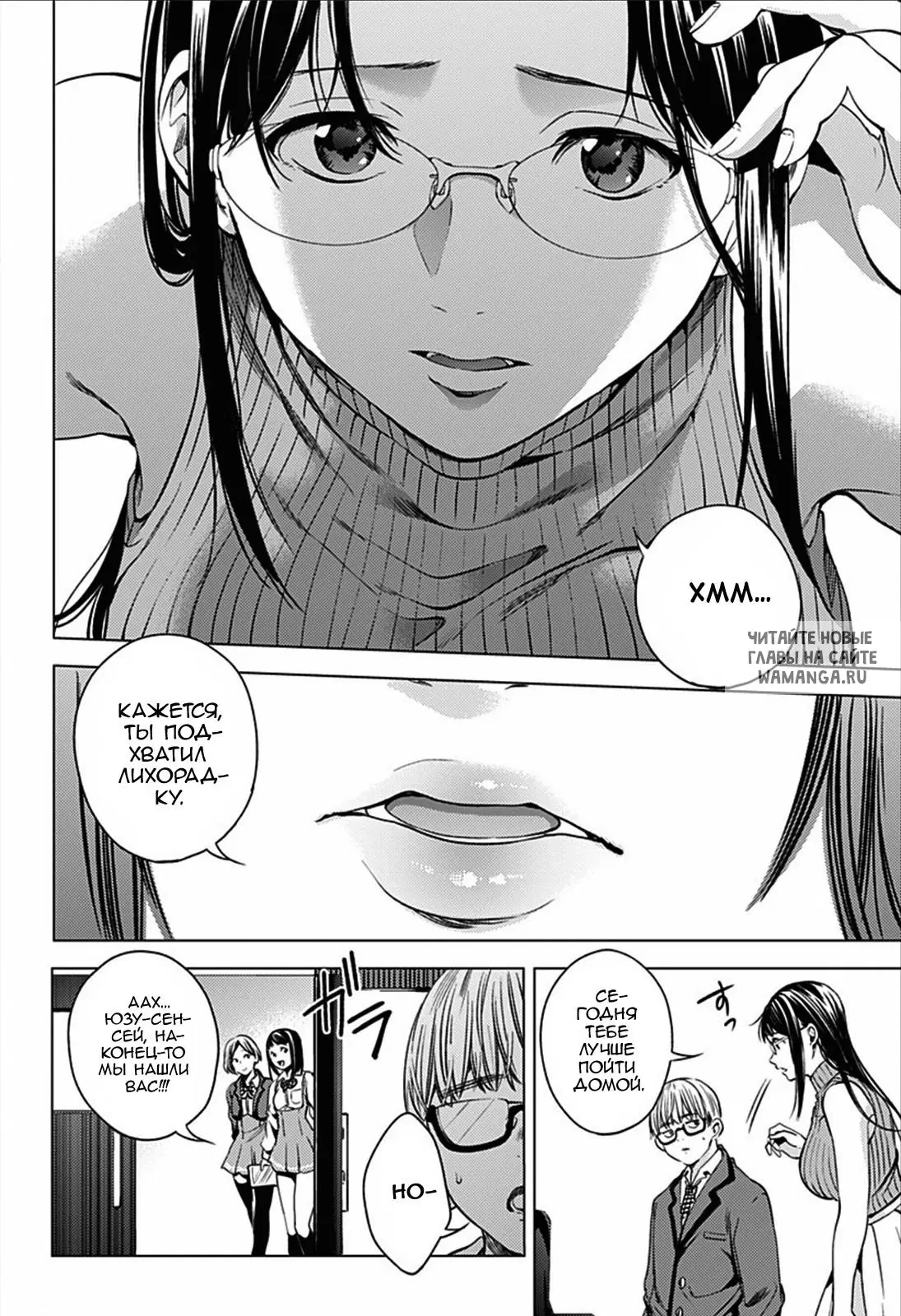 Page 18.000