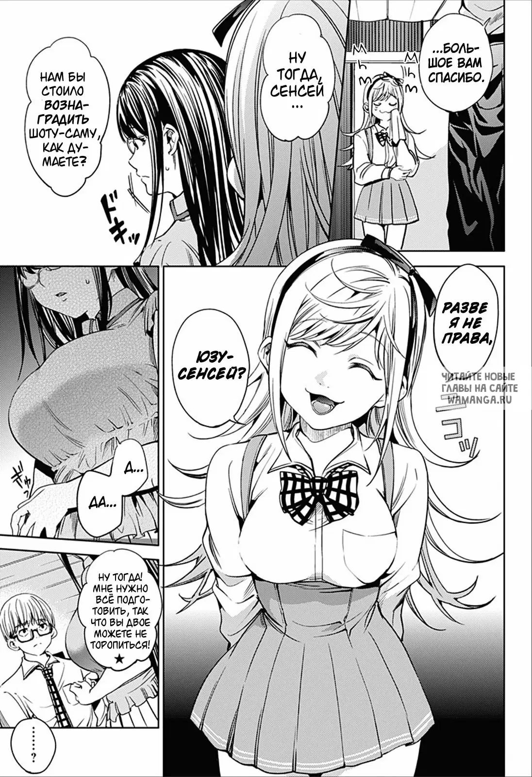 Page 18.000