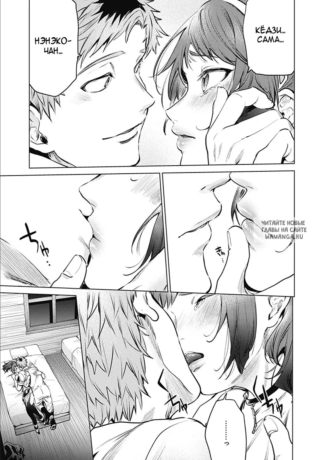 Page 18.000