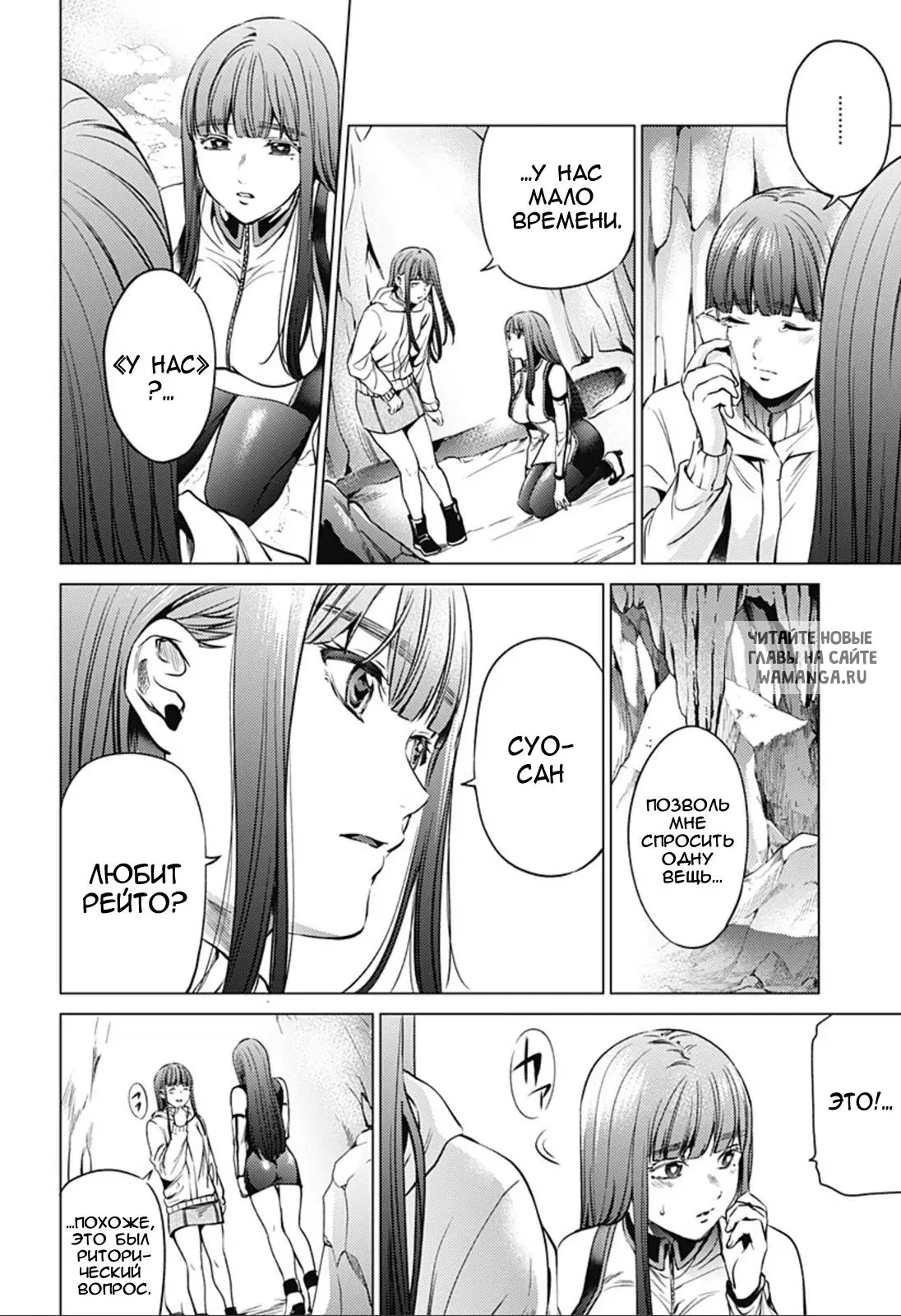 Page 18.000