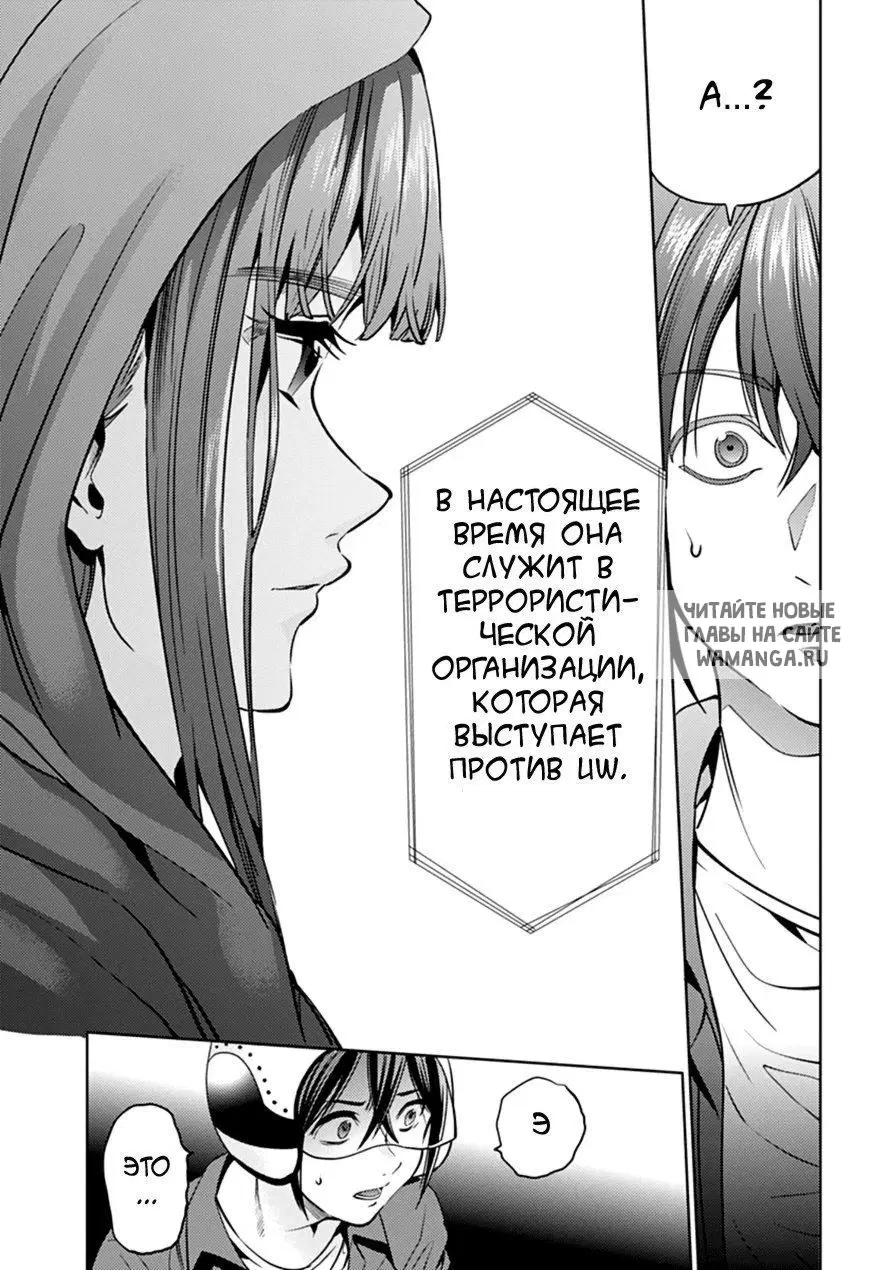 Page 19.000