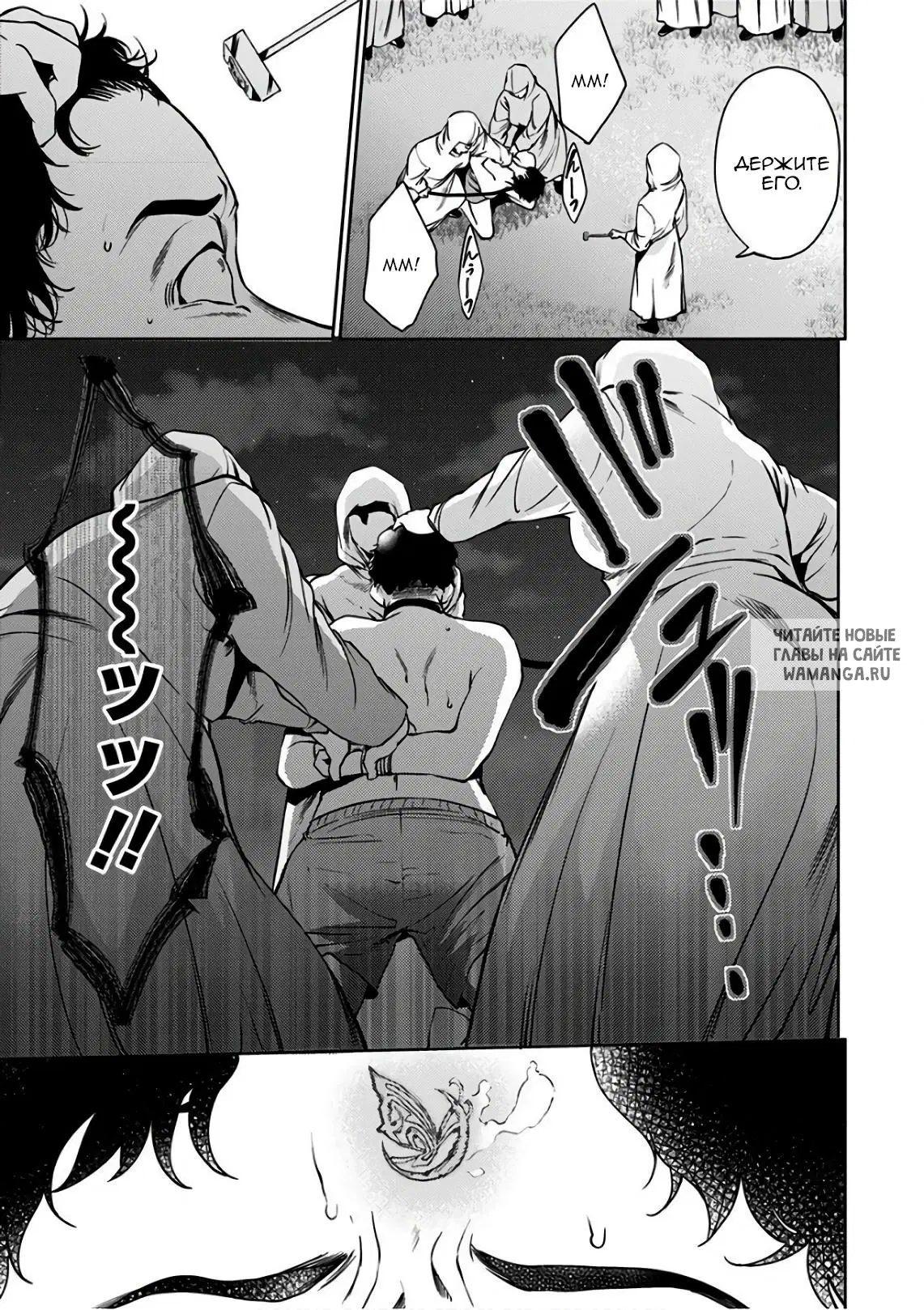 Page 19.000