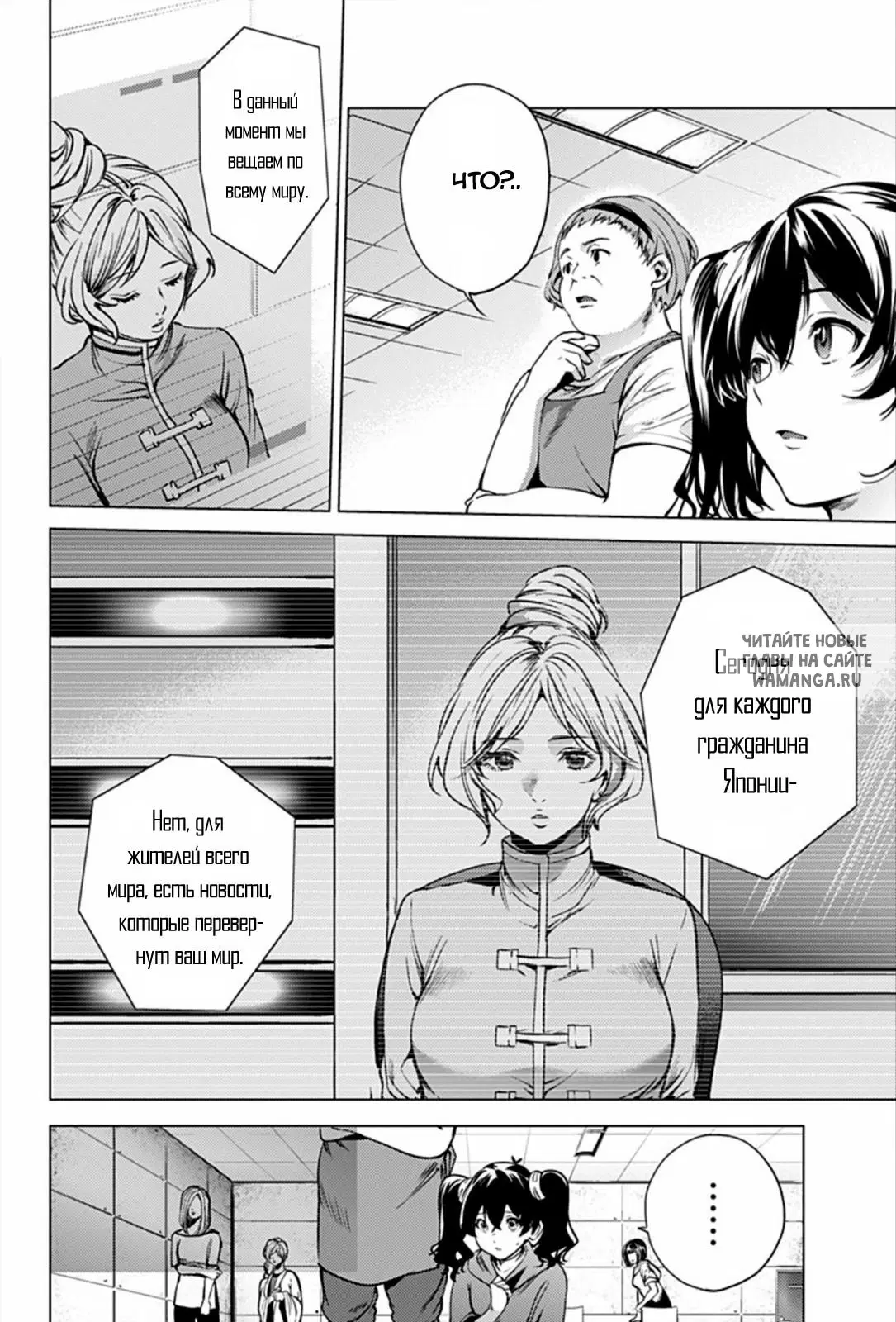 Page 19.000