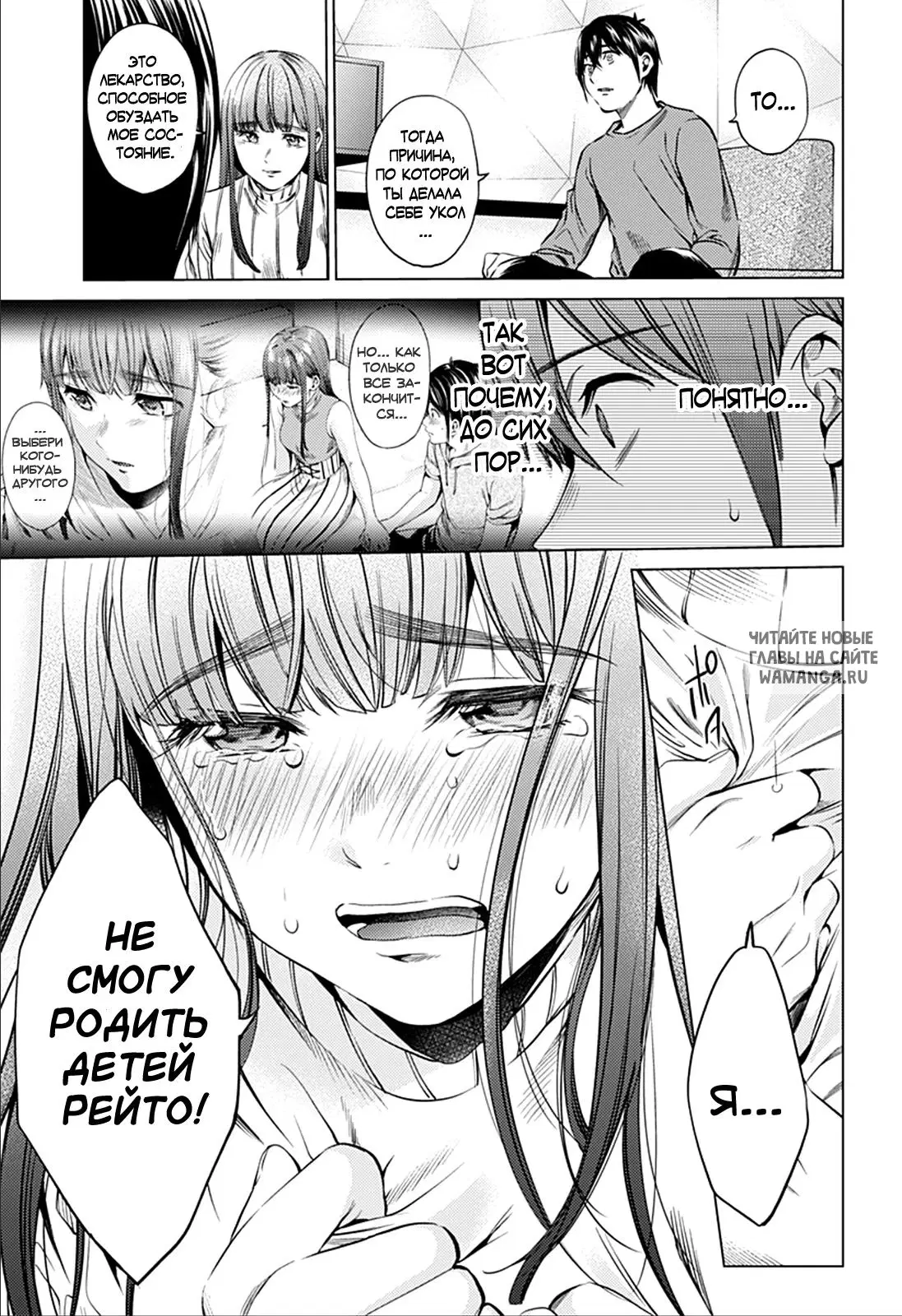 Page 19.000