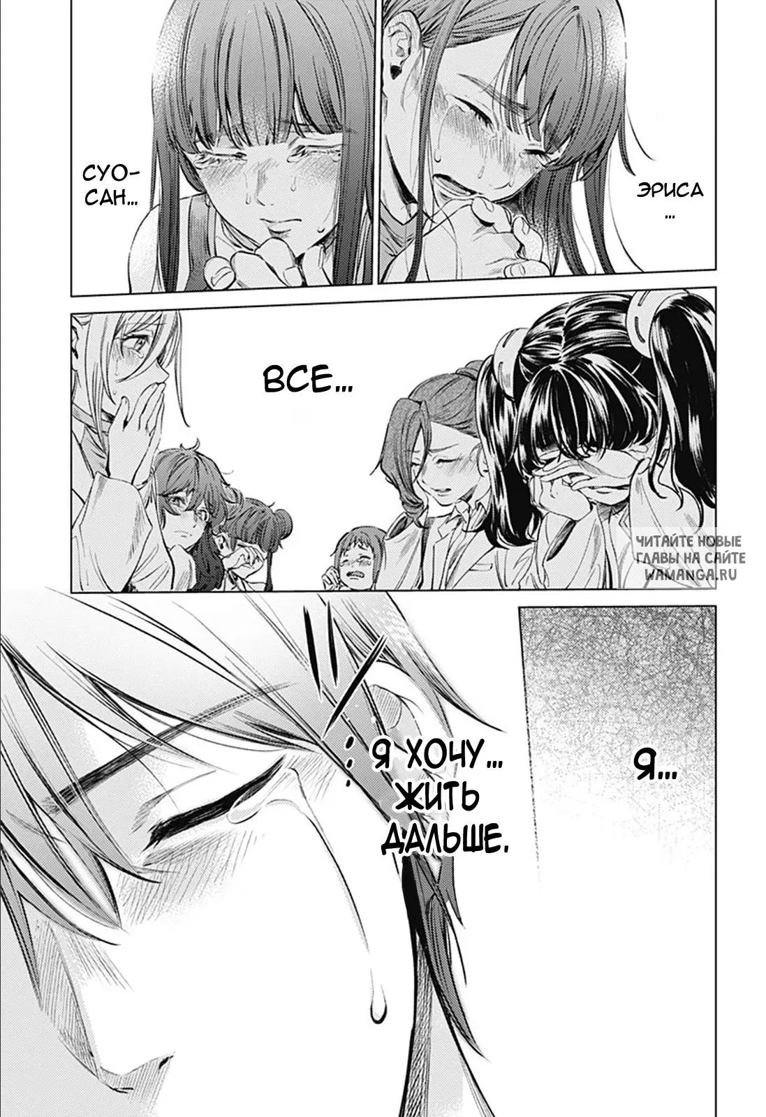 Page 19.000