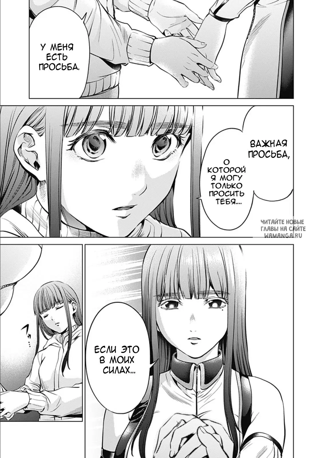 Page 19.000