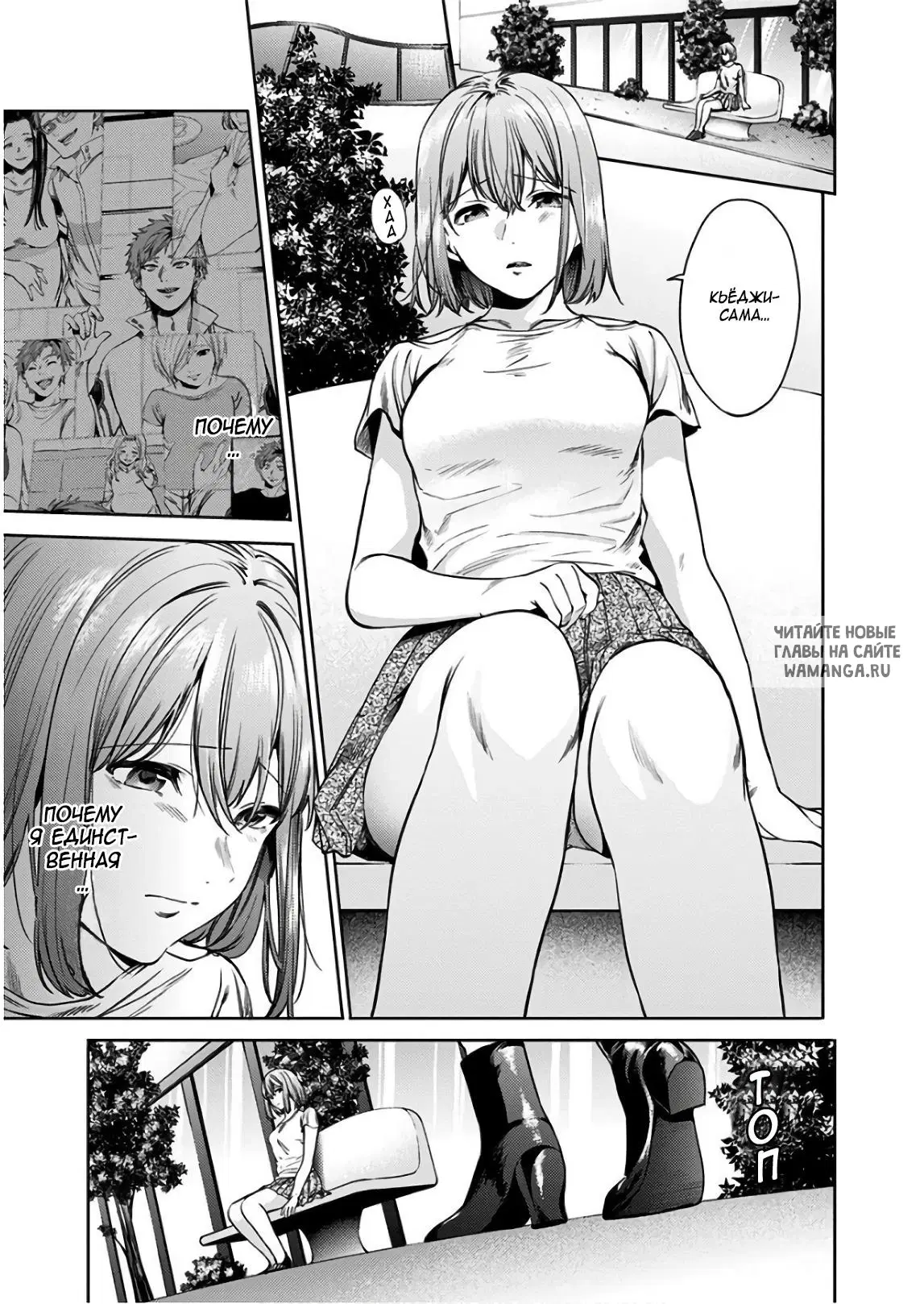 Page 19.000