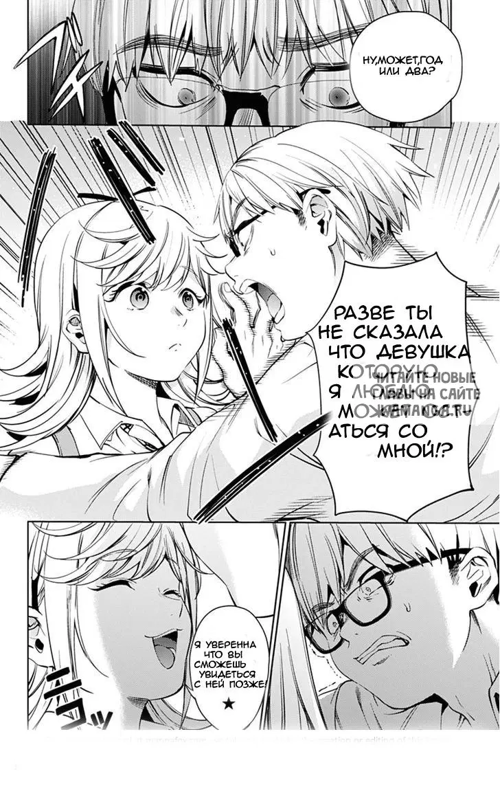 Page 10.000