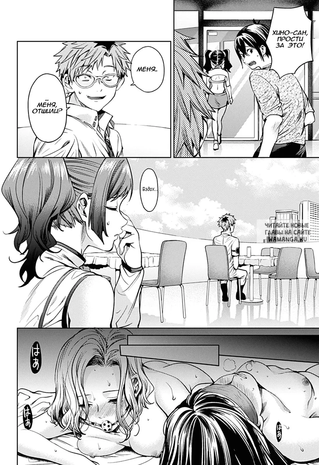 Page 10.000