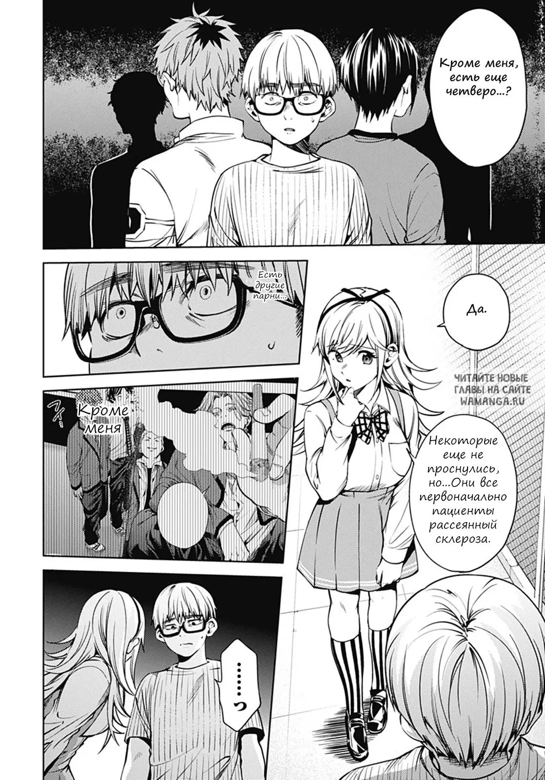 Page 10.000