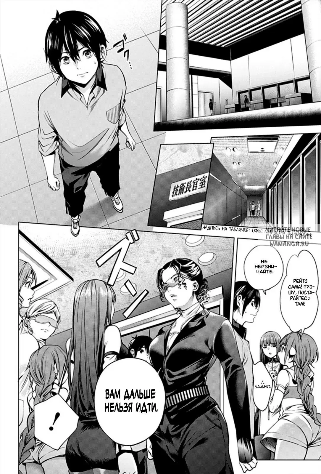 Page 10.000