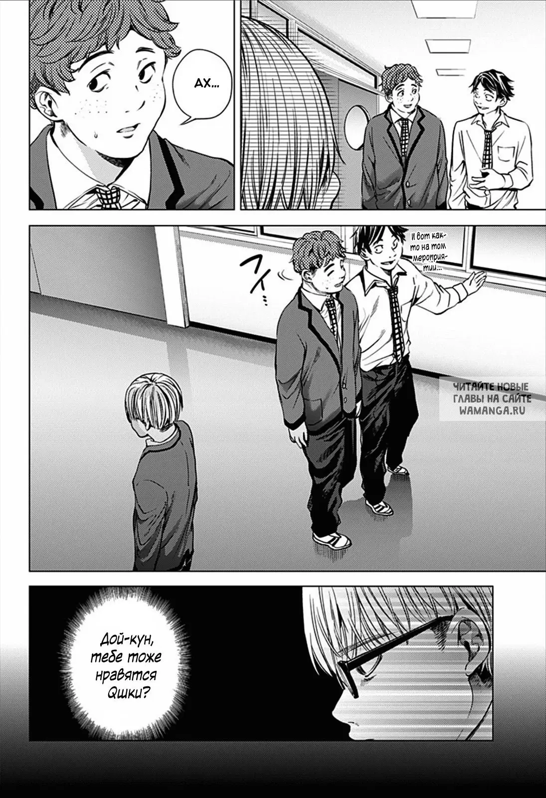 Page 10.000