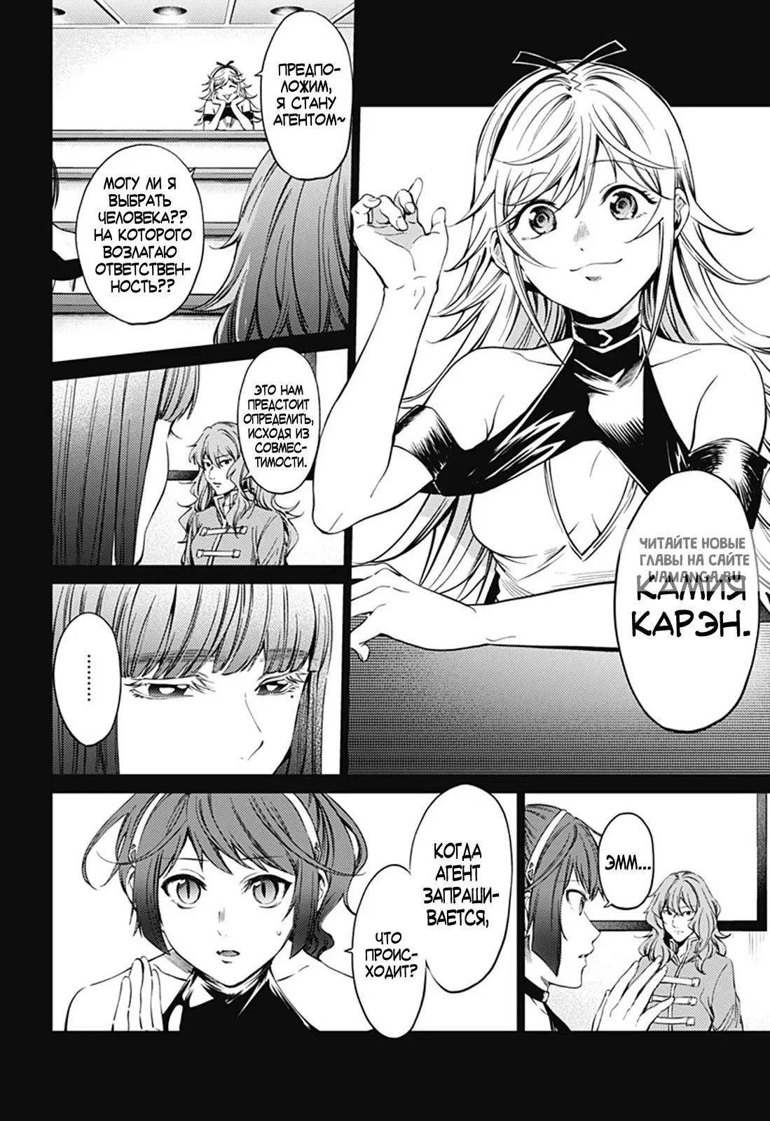 Page 10.000