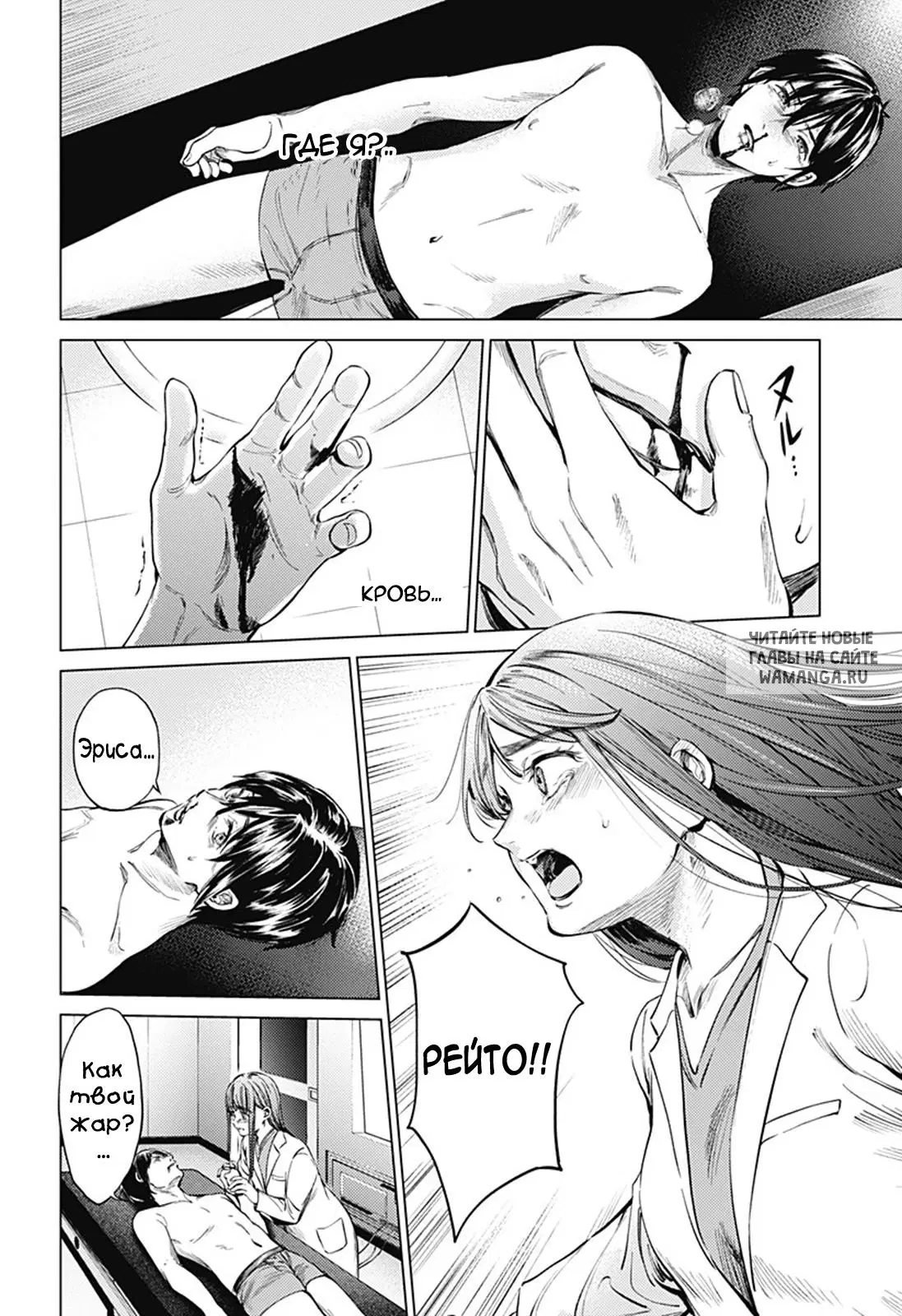 Page 10.000