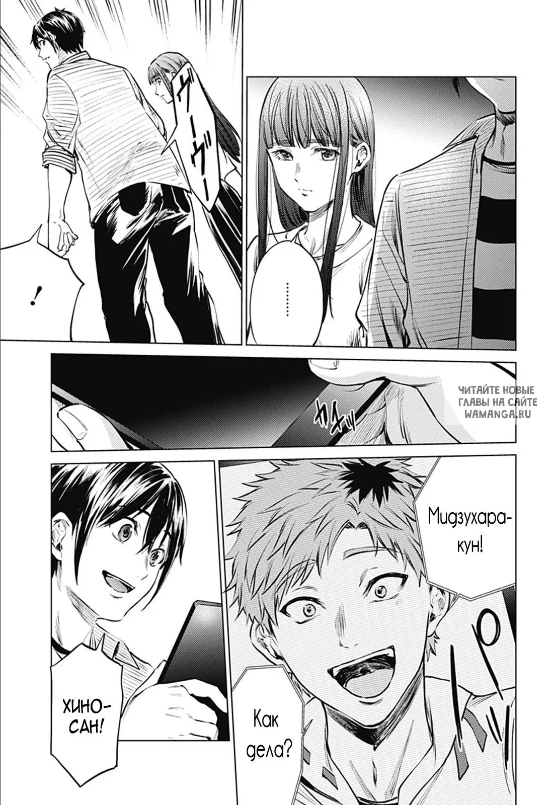 Page 10.000