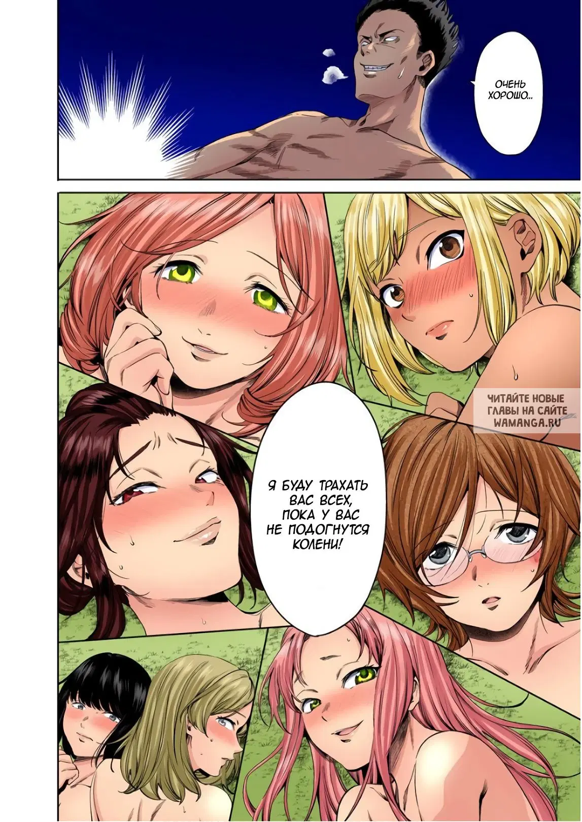 Page 10.000