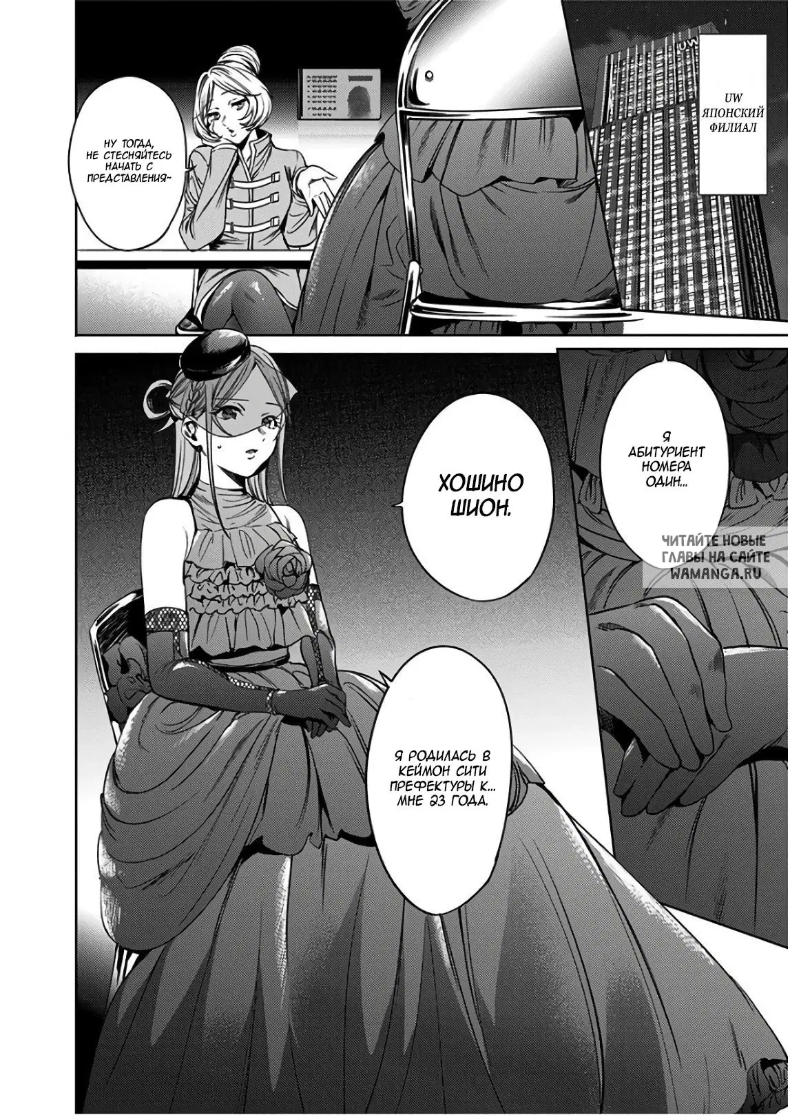 Page 10.000